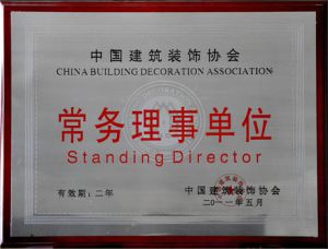 &#112;&#112;&#30005;&#23376;&#40;&#20013;&#22269;&#28216;&#41;&#23448;&#26041;&#22312;&#32447;&#24179;&#21488;
